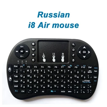 Rusă Air Mouse Wireless Mini Tastatură ebraică Touchpad Tastaturi de Control de la Distanță pentru Android TV BOX PC Gamepad PS3