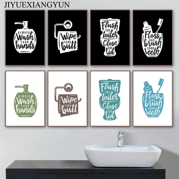 Toaletă, Baie Decor De Perete Tablou Panza Pictura Perie De Dinți Panza De Artă Poster De Moda Alb-Negru Toaletă Printuri