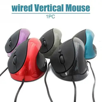 Mouse cu fir Optic Ergonomic 2.4 G 800/1000/1200 DPI Colorate de Lumină Încheietura mâinii Vindecare Verticale Soareci Gaming Mouse Gamer