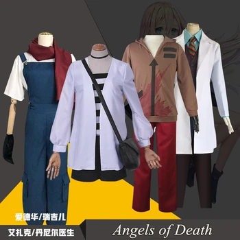 Noul Anime Japonez Îngerii Morții Rachel/Zack/Danny/Eddie Cosplay Costum Costume de Halloween pentru Femei/Bărbați S-XXL