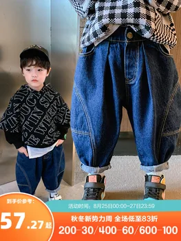 Baieti din Bumbac Casual, Blugi Fashion 2020 Nou Stil de Toamnă pentru Copii Pantaloni Harem coreean Pantaloni pentru Copii Haine pentru Copii