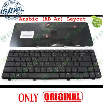 Noul Notebook tastatura Laptop PENTRU HP compaq Presario C700 C727 C729 C730 C769 Negru arabă AB AR Versiune - V071802AS1 454954-171