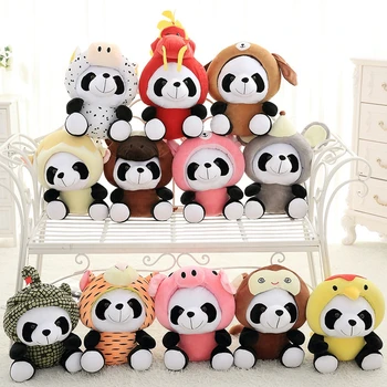 Panda de Pluș Drăguț Panda Animale Împăiate 12 Zodiac Chinezesc Panda peluche Jucarii de Plus Pentru Copii Animal de Pluș Papusa Copii Cadou
