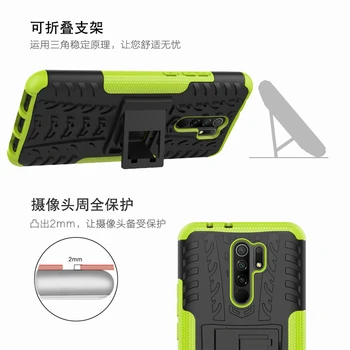Pentru Xiaomi Redmi De Caz 9 Nota 9 Pro Robot Grele Colorate Din Cauciuc Siliconic Greu Protector Caz Pentru Redmi 9 Capac Pentru Redmi 9