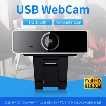 2020 camera web HD 1080P USB Mini aparat de Fotografiat Built-in, de Reducere a Zgomotului Microfon Multifuncțional Camera Web Pentru Video Conferinte Live Broadcast