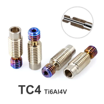 TC4 H2 Grade5 Metal Upgrade E3D V6 Aliaj de Titan de Căldură Rupe Imprimantă 3D ajutaje 1,75 mm HOTEND Încălzire Bloc OMG H2 MY3D