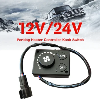 12V/24V Manual Practic Masina Consumabile Buton de Comutare Accesorii Setare Timp de Încălzire de Parcare Camion Ușor de Utilizat de la Distanță Negru Controller