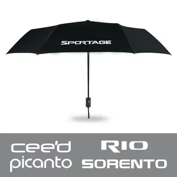 Pentru Kia Sportage 3 4 QL Rio 3 K2 Optima Sorento Picanto Ceed Forte Cadenza K9 Sufletul Mașină Automată Umbrelă de Pliere Accesorii