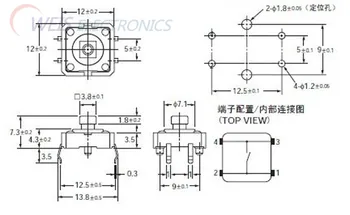 100BUC Cu Capac 12*12*7.3 mm Buton de Tact Switch-uri Micro Comutator Butoane B3F-4055 12x12x7.3 on/off