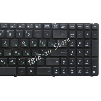 YALUZU NOUA rusă tastatura Laptop PENTRU ASUS K51AC K51AE K61IC K70 K70AC K70AE K62F K62JR K62F M60 RU layout cu rama tastatura