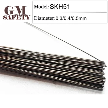 GM Sârmă de Sudare SKH51 de 0.3/0.4/0.5 mm Sârmă de Sudare cu Laser pentru Sudori 200pcs în 1 Tub W1003