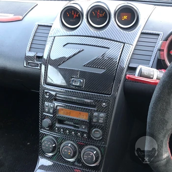 Pentru Nissan 350Z Z33 2003-2009 Navigație Volan Depozitare Dash Mânerul Ușii de Carbon Set de Autocolant de Modificat Accesorii Auto