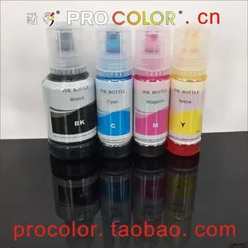 EcoTank T 502 Sticlele de Cerneală T502 CISS Pigment BK cerneală refill kit Pentru Epson ET-3710 ET-4760 ET-2760 ET-3760 ET-4760 Printer
