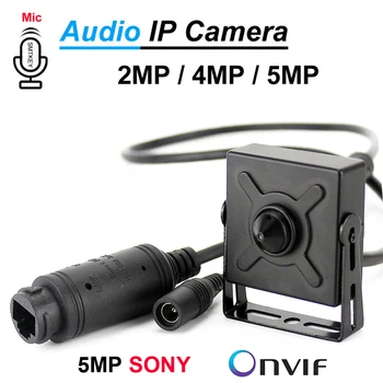 SMTKEY H. 265 Mișcare Detecta Audio microfon Onivf 5MP SONY IMX335 POE sau 12V Camera IP 1080P 2MP, 3MP, 5MP Cutie de Metal Camera IP de rețea