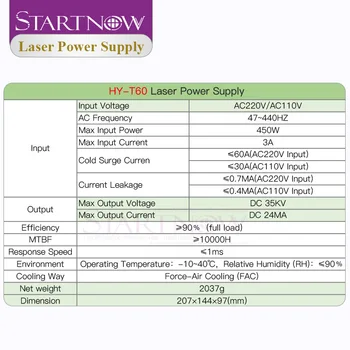 Startnow HY-T60 cu Laser de Alimentare 110V 220V pentru 60W 70W CO2 Laser Tub HY-60W Aparat HY 60W Sursa Laser Masina de debitat Piese