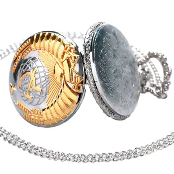 Epocă Sovietică, Secera, Ciocanul Cuarț Ceas De Buzunar De Argint, De Aur Cazul Colier Lanț Bărbat Femeie Cadouri Reloj De Bolsillo