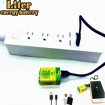 9V 6F22 USB 1200mAh Li-ion baterie reîncărcabilă pentru alarma de fum wireless microfon Chitara EQ Interfon Multimetru Banca de putere