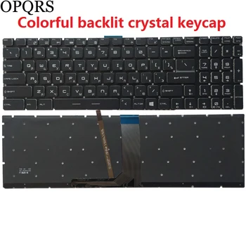 NOUL rusă tastatura laptop Pentru MSI GE63 GE73 GE63VR GE73VR RU tastatura