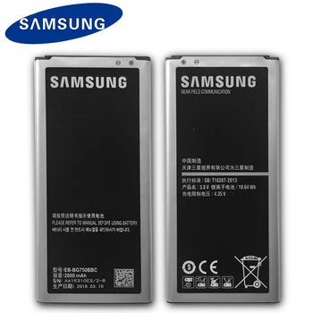 Samung Telefon Original, Baterie EB-BG750BBC 2800mAh Pentru Samsung GALAXY Mega 2 G7508Q G750F G750 G750A Galaxy Round G910S