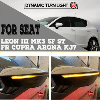 Pentru Seat Leon III Mk3 5F ST FR Cupra Arona KJ7 Dinamic LED-uri de Semnalizare Semnalizare Oglinda Lumina Flasher