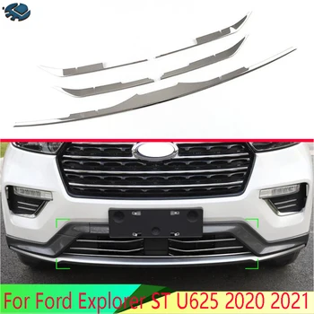 Pentru Ford Explorer ST U625 2020 2021 Inox Grila Fata Accent Capacul Inferior Mesh Trim Molding Styling Bezel Ornat