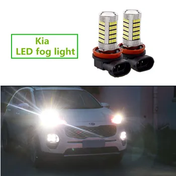 2x H8 Led-uri auto proiectoare ceata lumini de zi bec pentru Kia Rio K2 Ceed, Sportage, Sorento Cerato sufletul Picanto Optima K3 spectrele K4