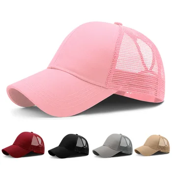 Vara Plasă De Cap Femeilor Coada De Cal Șapcă De Baseball Moda Solid Snapback Tata Pălărie De Sex Feminin Messy Bun Pălărie