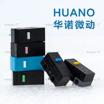 100BUC / LOT HUANO Mouse-ul Micro Comutator Buton de Contact de Argint (Coajă Albastru / Albastru / Roz / Galben / Verde / Alb) 6 Culori