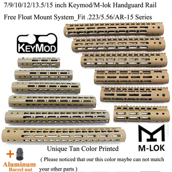 TriRock Tan_7/9/10/12/13.5/15 inch Ultralight Keymod/M-lok mânerul din transportul Feroviar se Potrivesc .223/5.56/AR-15 Seria cu Butoi de Aluminiu Nuci