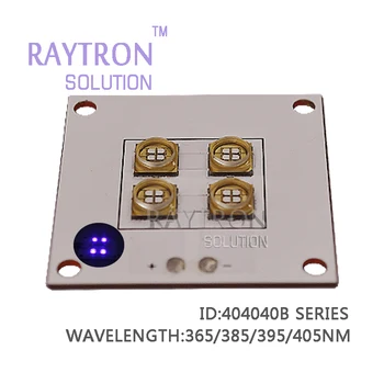 40W imprimante 3d led uv module,Anycubic fotoni uv componente ale imprimantei,lipici vindecarea violet lampă cu led-uri,uv răsină imprimantă 3d led uv
