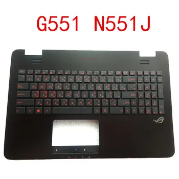 Noul Notebook Rama Tastatura Pentru ASUS G551 G551JW N551JM N551 N551J GL551J Fără Touchpad Limbaj Dublu Cu Iluminare din spate