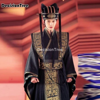 2021 națională chineză hanfu împăratul chinei antice dinastiei han de îmbrăcăminte tradiționale costum de scenă de cosplay, costume barbati hanfu