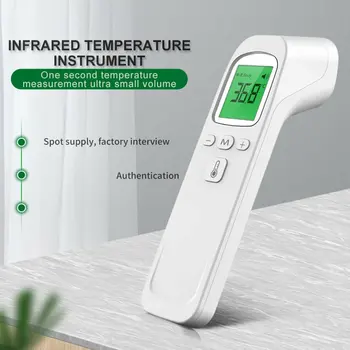 ACEHE Baby Termometru cu Infrarosu Digital LCD de Măsurare a Corpului Frunte Ureche Non-Contactx Corp de Adult Febra IR Copii Termometro