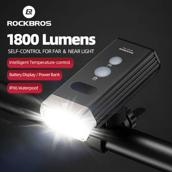 ROCKBROS Biciclete Lumina IPX-6 rezistent la apa Biciclete Lanterna de Putere 1800 Lumeni LED-uri USB Reîncărcabilă Bicicleta Ghidon Lumina Farurilor