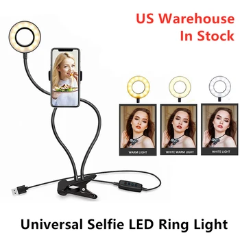 Studio foto Selfie LED-uri de Lumină Inel cu Telefonul Mobil, Suport pentru Youtube Live Stream Machiaj Inel Lampa pentru iPhone Android