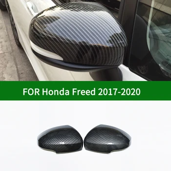 Pentru Honda Eliberat 2017-2020 auto oglinda Retrovizoare capac tapiterie, accesorii negre din fibră de carbon Oglindă Laterală Acoperă 2018 2019