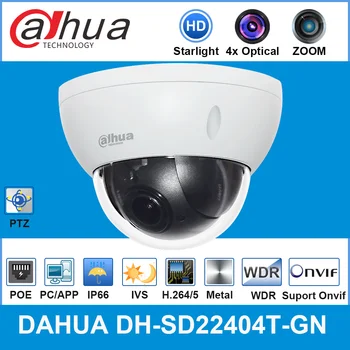 Dahua Original SD22404T-GN 4MP PTZ Camera IP 4x zoom optic mini ptz cu poe H. 265 IP66 IK10 IVS DH-SD22404T-GN Securitate