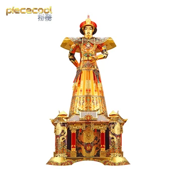 Piececool Împăratul Qianlong Metalici 3D Puzzle DIY Asambla Modelul Kituri de Tăiat cu Laser Puzzle Jucărie Cadou P125-GK