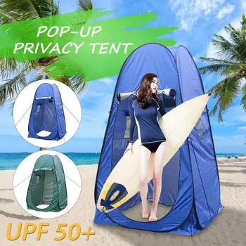 Portabil de Confidențialitate Duș, Toaletă Camping Pop-Up Dressing Cort UV Funcție în aer liber, Dressing Cort/fotografie Cort Albastru/verde Culoare
