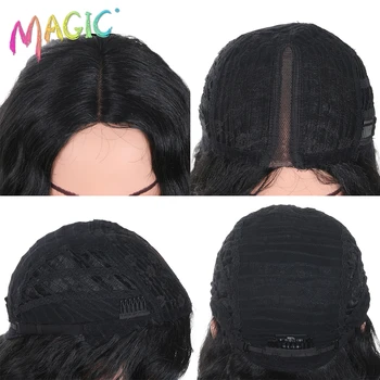 Magic Păr Sintetic Peruci Fata Dantelă Pentru Femei de culoare 14Inch Rezistente la Căldură Fibre Peruci Ombre Pentru Femei Ombre Profund Parul Ondulat