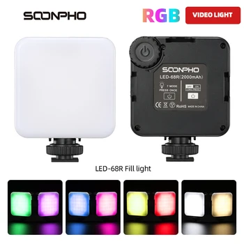 LED-68R 6W RGB 2500-8500k Mini Video cu LED-uri de Lumină 2000mAh Baterie Built-in Lumina de Umplere lampa pentru Telefonul aparat de Fotografiat de Fotografiere