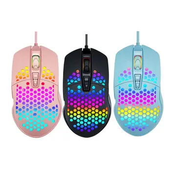 Ușor cu Fir Mouse de Gaming Gol Model Fagure de miere Joc Șoareci cu RGB Colorate Efect de Lumină pentru Iubitorii de Joc