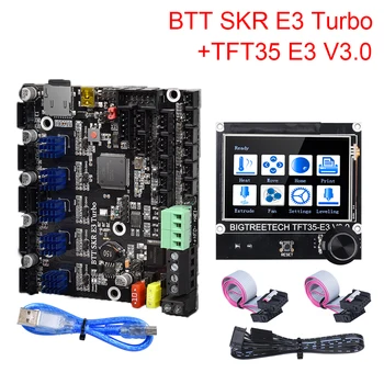 BIGTREETECH SKR E3 Turbo Placa de Control Cu TMC2209 UART TFT35 E3 V3.0 Touch Screen 3D Printer Piese Pentru Ender 3 V2 SKR MINI E3
