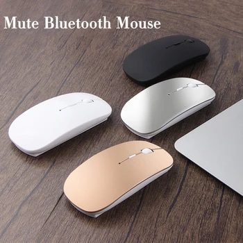 Silent Soareci Reîncărcabilă, Fără Fir Bluetooth Mouse-Ul Pentru Teclast T8 T10 P10 A10s X2 X5 Pro X3 Plus M30 T30 M20 T20
