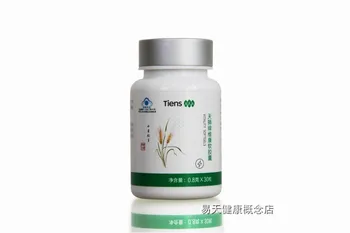 TIENS Tianshi Putem Vitalitate Capsulă Moale 800Mg/Granule * 30 Comprimate Ambalaj Nou CN Sănătate