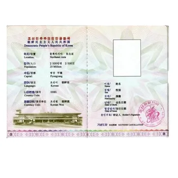 1buc RPDC Pașaport / 20pieces/Set Anti statele UNITE ale americii Post de Card de cărți Poștale