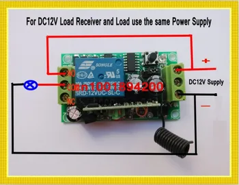 DC 12V 1 Banda CH Releu de la Distanță Comutator Normal Deschis Contact Închis RF Receptor Transmițător Wireless Switch-uri 315 433 Smart Home