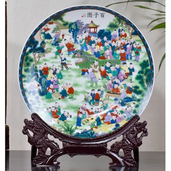 O Sută De Joacă Pentru Copii Ceramice Ornamentale Placa Decor Chinez Placă De Bază De Lemn Farfurie De Portelan Set Cadou De Nunta