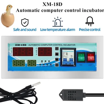 XM-18 Mini automate Digitale de ou incubator de control sistem de control computerizat incubator incubator de Păsări de curte Ou Hatcher sistemul de 40%off