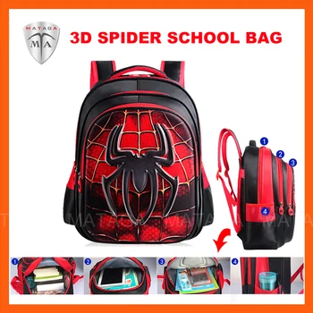 MTA 3D Spider Hard Shell Sac de Carte Japoneză Rucsac Elementar, Junior Elevi de Liceu Școli Geanta pentru Baieti